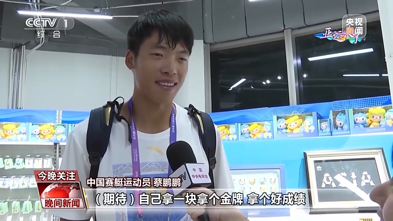 百乐宫网投
